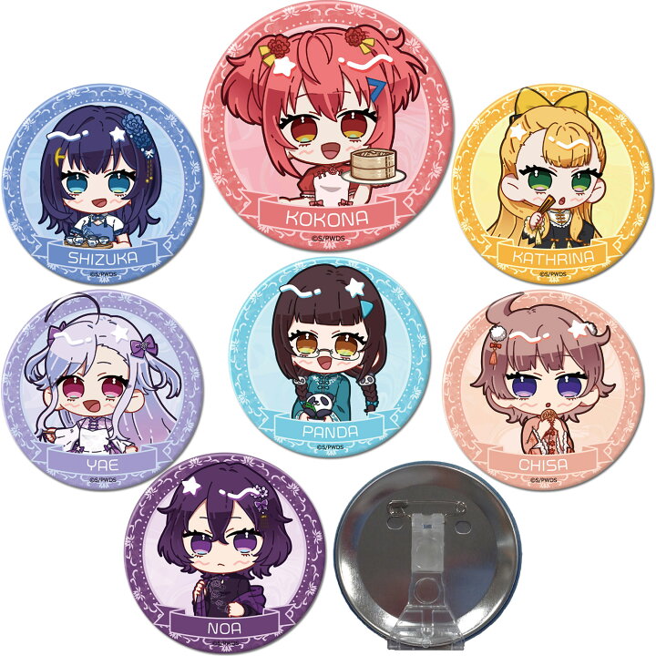 楽天市場】ワールドダイスター 3way缶バッジ(75mm) A(鳳 ここな) B 
