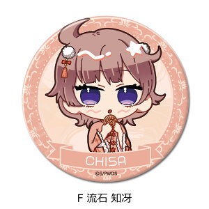 [h_CX^[ 3wayʃobW(75mm) A(P ) B(Í) C(JgiEO[x) D(V b) E( ς) F( m) G(A ]L) FObY AjObY LN^[ObY