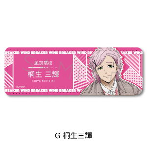 TVAjwWIND BREAKERxiEBhuCJ[j U[obW (O) A( y) B(~{ ) C(Y) D(HF) E(hc) F(A on) G(ːOP) FObY AjObY LN^[O