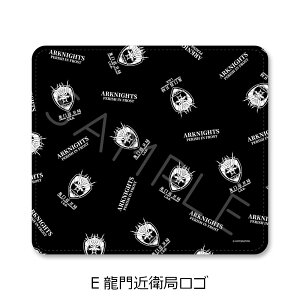 �A�[�N�i�C�c�y�~�B�A�H/PERISH IN FROST�z �}�E�X�p�b�h A(���h�X�W��) B(����߉q�ǏW��) C(�����j�I���W��) D(���h�X���S) E(����߉q�ǃ��S) F(�����j�I�����S) ���F�O�b�Y �L�����N�^�[�O�b�Y