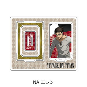 TVAjwi̋l The Final Seasonx10e ANX^h NA(G) NB(~JT) NC(A~) ND(W) NE(Ci[) NF(nW) NG(@C) FObY LN^[ObY ANX^ 