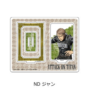 TVAjwi̋l The Final Seasonx10e ANX^h NA(G) NB(~JT) NC(A~) ND(W) NE(Ci[) NF(nW) NG(@C) FObY LN^[ObY ANX^ 