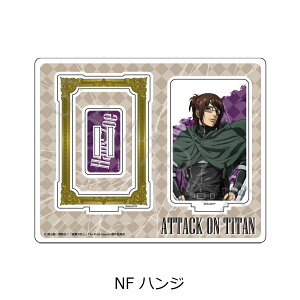 TVAjwi̋l The Final Seasonx10e ANX^h NA(G) NB(~JT) NC(A~) ND(W) NE(Ci[) NF(nW) NG(@C) FObY LN^[ObY ANX^ 