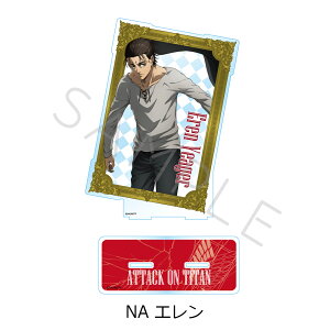 TVAjwi̋l The Final Seasonx10e rbOANX^h NA(G) NB(~JT) NC(A~) ND(W) NE(Ci[) NF(nW) NG(@C) FObY LN^[ObY 唻 傫