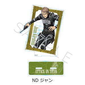 TVAjwi̋l The Final Seasonx10e rbOANX^h NA(G) NB(~JT) NC(A~) ND(W) NE(Ci[) NF(nW) NG(@C) FObY LN^[ObY 唻 傫