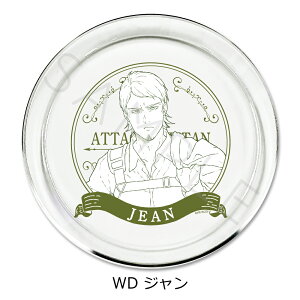 TVAjwi̋l The Final Seasonx9e ANZT[v[g WA(G) WB(~JT) WC(A~) WD(W) WE(Ci[) WF(nW) WG(@C) FObY LN^[ObY NAv