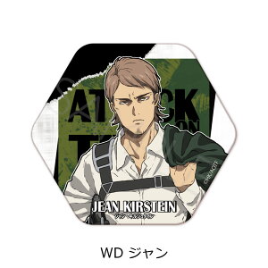 TVAjwi̋l The Final Seasonx9e Zp`ʃobW WA(G) WB(~JT) WC(A~) WD(W) WE(Ci[) WF(nW) WG(@C) FObY LN^[ObY ʃobW obW 