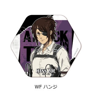 TVAjwi̋l The Final Seasonx9e Zp`ʃobW WA(G) WB(~JT) WC(A~) WD(W) WE(Ci[) WF(nW) WG(@C) FObY LN^[ObY ʃobW obW 