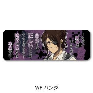 TVAjwi̋l The Final Seasonx9e U[obW(O) WA(G) WB(~JT) WC(A~) WD(W) WE(Ci[) WF(nW) WG(@C) FObY LN^[ObY  U[ 