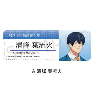 TVAjwYpobe[x U[obW(O) A(t) B(v\) C() D(瑁u) E(RcY) FObY LN^[ObY  U[ obW lp `  ( K