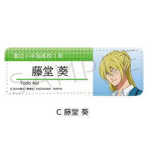 TVAjwYpobe[x U[obW(O) A(t) B(v\) C() D(瑁u) E(RcY) FObY LN^[ObY  U[ obW lp `  ( K