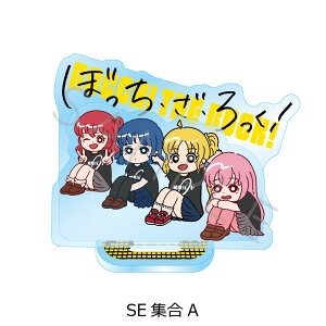 AjuڂEEIv 2e ANX^h SA(ɒnm) SB(PA) SC(A䂫) SD(㓡ӂ) SE(WA) SF(WB) SG(WC) 㓡ЂƂ ɒnm RcE 쑽 