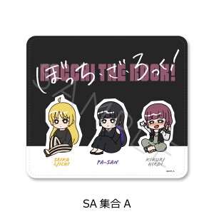 AjuڂEEIv 2e }EXpbh SA(WA) SB(WB) 㓡ЂƂ ɒnm PA A䂫 㓡ӂ W~w FObY LN^[ObY  tFCNU[ 