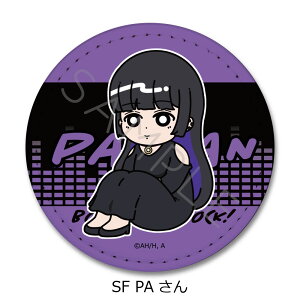 AjuڂEEIv 2e U[obW(ی`) SA(㓡ЂƂ) SB(ɒnm) SC(RcE) SD(쑽) SE(ɒnm) SF(PA) SG(A䂫) SH(㓡ӂ) FObY L