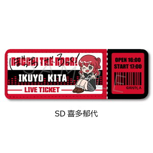 AjuڂEEIv 2e U[obW(O) SA(㓡ЂƂ) SB(ɒnm) SC(RcE) SD(쑽) SE(ɒnm) SF(PA) SG(A䂫) SH(㓡ӂ) FObY L