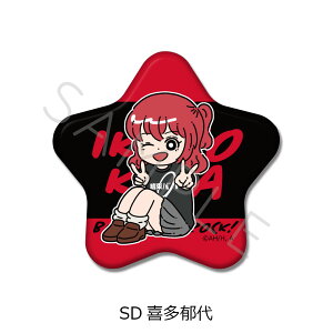 AjuڂEEIv 2e ^ʃobW SA(㓡ЂƂ) SB(ɒnm) SC(RcE) SD(쑽) SE(ɒnm) SF(PA) SG(A䂫) SH(㓡ӂ) FObY LN^