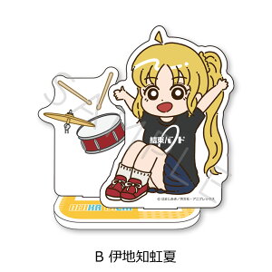 wڂEEIx ANX^h A(㓡ЂƂ) B(ɒnm) C(RcE) D(쑽) FObY LN^[ObY ANX^ 