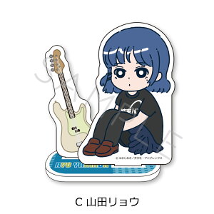 wڂEEIx ANX^h A(㓡ЂƂ) B(ɒnm) C(RcE) D(쑽) FObY LN^[ObY ANX^ 