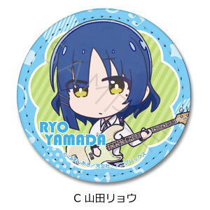 『ぼっち・ざ・ろっく!』 レザーバッジ(丸形) A(後藤ひとり) B(伊地知虹夏) C(山田リョウ) D(喜多郁代) 公認グッズ キャラクターグッズ 合皮 レザー バッジ 推し活