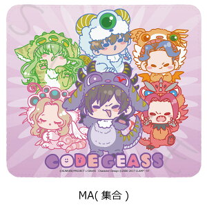 wR[hMAX t̃[Vx }EXpbh MA(W) MB() MC([VXUN) [V XUN C.C. J ii[ WF~A LN^[ObY  tFCNU[ mochoc