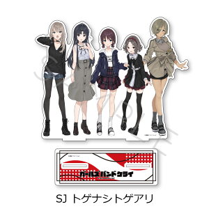 TVAjwK[YohNCx2e rbOANX^h SA(ڐm) SB(͌ؓ) SC(a΂) SD(CV˒q) SE(p) SF(qi) SG() SH(ii) SI(AC) SJ(gQiVgQA) SK(_C