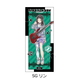 TV�A�j���w�K�[���Y�o���h�N���C�x��2�e �t�F�C�X�^�I�� SA(��ڐm��) SB(�͌��ؓ���) SC(���a���΂�) SD(�C�V�˒q) SE(���p) SF(�q�i) SG(����) SH(�i�i) SI(�A�C) ���F�O�b�Y �L�����N�^�[�O�b�Y