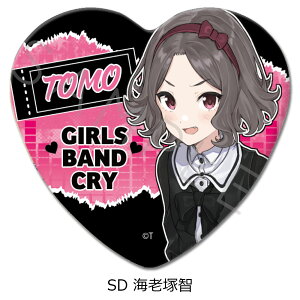 TVAjwK[YohNCx2e n[g^ʃobW SA(ڐm) SB(͌ؓ) SC(a΂) SD(CV˒q) SE(p) SF(qi) SG() SH(ii) SI(AC) FObY LN^[ObY