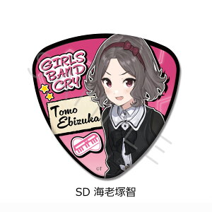 TVAjwK[YohNCx2e sbN^ʃobW SA(ڐm) SB(͌ؓ) SC(a΂) SD(CV˒q) SE(p) SF(qi) SG() SH(ii) SI(AC) FObY LN^[ObY