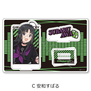 TVAjwK[YohNCx rbOANX^h A(ڐm) B(͌ؓ) C(a΂) D(CV˒q) E(p) F(qi) G() H(ii) I(AC) FObY LN^[ObY ANX