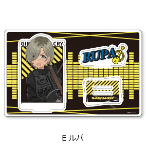 TVAjwK[YohNCx rbOANX^h A(ڐm) B(͌ؓ) C(a΂) D(CV˒q) E(p) F(qi) G() H(ii) I(AC) FObY LN^[ObY ANX