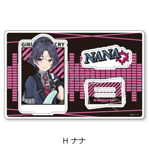 TVAjwK[YohNCx rbOANX^h A(ڐm) B(͌ؓ) C(a΂) D(CV˒q) E(p) F(qi) G() H(ii) I(AC) FObY LN^[ObY ANX