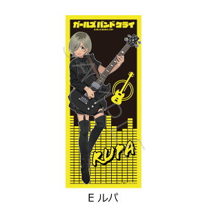 TV�A�j���w�K�[���Y�o���h�N���C�x �t�F�C�X�^�I�� A(��ڐm��) B(�͌��ؓ���) C(���a���΂�) D(�C�V�˒q) E(���p) F(�q�i) G(����) H(�i�i) I(�A�C) ���F�O�b�Y �L�����N�^�[�O�b�Y