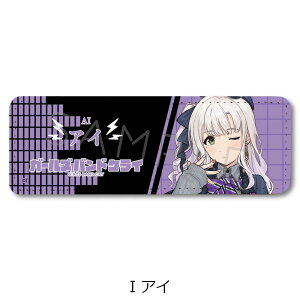 TVAjwK[YohNCx U[obW (O) A(ڐm) B(͌ؓ) C(a΂) D(CV˒q) E(p) F(qi) G() H(ii) I(AC) FObY LN^[ObY obW