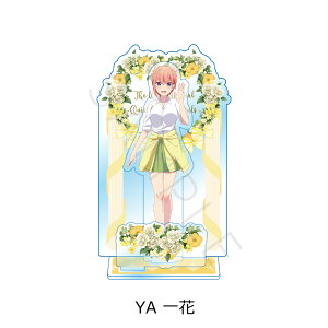 wܓ̉ԉŁx 5e ANX^h YA() YB(T) YC(O) YD(lt) YE(܌) ܂q FObY LN^[ObY ANX^  ( KCZX擾) FObY
