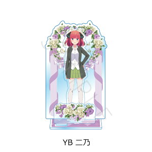 wܓ̉ԉŁx 5e ANX^h YA() YB(T) YC(O) YD(lt) YE(܌) ܂q FObY LN^[ObY ANX^  ( KCZX擾) FObY