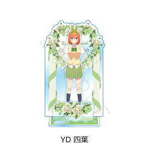 wܓ̉ԉŁx 5e ANX^h YA() YB(T) YC(O) YD(lt) YE(܌) ܂q FObY LN^[ObY ANX^  ( KCZX擾) FObY