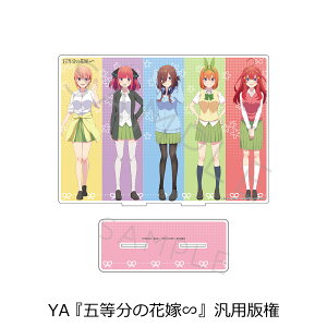 wܓ̉ԉŁx 5e rbOANX^h YA(wܓ̉ԉŁxėpŌ) YB(wܓ̉ԉŁxeBU[rWA) YC(wܓ̉ԉŁxL[rWA) YD(aŌ2020) YE(a