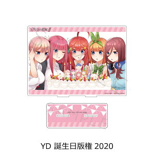 wܓ̉ԉŁx 5e rbOANX^h YA(wܓ̉ԉŁxėpŌ) YB(wܓ̉ԉŁxeBU[rWA) YC(wܓ̉ԉŁxL[rWA) YD(aŌ2020) YE(a