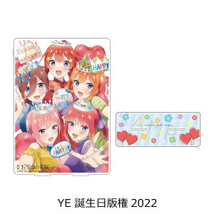 wܓ̉ԉŁx 5e rbOANX^h YA(wܓ̉ԉŁxėpŌ) YB(wܓ̉ԉŁxeBU[rWA) YC(wܓ̉ԉŁxL[rWA) YD(aŌ2020) YE(a