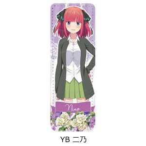 『五等分の花嫁』 第5弾 レザーバッジ(ロング) YA(一花) YB(二乃) YC(三玖) YD(四葉) YE(五月) 五姉妹 五つ子 公認グッズ キャラクターグッズ 合皮 レザー バッジ 四角 長方形 推し活 (公式 正規ライ