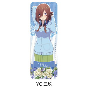 wܓ̉ԉŁx 5e U[obW(O) YA() YB(T) YC(O) YD(lt) YE(܌) ܎o ܂q FObY LN^[ObY  U[ obW lp `  ( KC