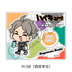 unCL[!!v݂mochochoI2e ANX^h M-SA(eRY) M-SB(Fx) M-SC(y O) M-SD(ǒ܌) M-SE(ю) M-SF(zY) M-SG(Ԉ) M-SH({ ) ANX^ L