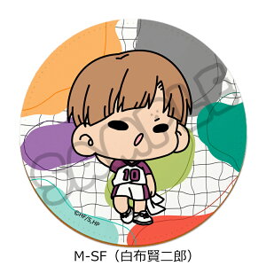 unCL[!!v݂mochochoI2e U[R[X^[ M-SA(eRY) M-SB(Fx) M-SC(y O) M-SD(ǒ܌) M-SE(ю) M-SF(zY) M-SG(Ԉ) M-SH({ ) LN^