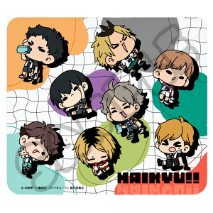 unCL[!!v݂mochochoI2e }EXpbh M-SA(W) eRY Fx y O ǒ܌ ю zY Ԉ {  LN^[ObY  tFCNU[ 