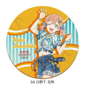 wuCuI@m󏗊w@XN[AChNux3e U[R[X^[ SA(쉺 Ԕ) SB( ₩) SC(@ ) SD([ ԗ) SE( ڗT) SF( ) FObY LN^[O