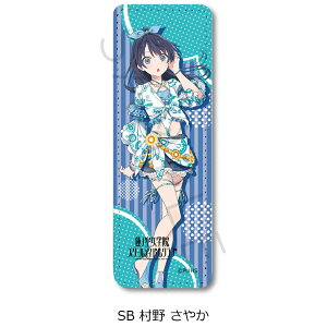 『ラブライブ!蓮ノ空女学院スクールアイドルクラブ』第3弾 レザーバッジ(ロング) SA(日野下 花帆) SB(村野 さやか) SC(乙宗 梢) SD(夕霧 綴理) SE(大沢 瑠璃乃) SF(藤島 慈) 公認グッズ 合皮 レザー