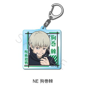 wpx 2 2e ANL[z_[ NA(ՏIm) NB(b) NC(BKN) ND(W@^) NE(犪) NF(p_) NG(Cl) NH(܏) NI(Ė) NJ(hT) FObY LN^[Ob