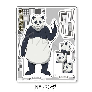 wpx 2 2e ANX^h NA(ՏIm) NB(b) NC(BKN) ND(W@^) NE(犪) NF(p_) NG(Cl) NH(܏) NI(Ė) NJ(hT) FObY LN^[ObY A