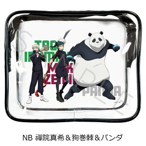 �w��p����x 2�� ��2�e �r�j�[���|�[�` NA(�Տ�I�m�������b���B����K�N) NB(�W�@�^�󁕋犪�����p���_) NC(���C���l���܏���) �L�����N�^�[�O�b�Y �N���A �|�[�` ���σ|�[�` ���F�O�b�Y