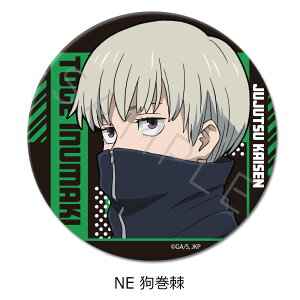 wpx 2 2e 3wayʃobW(75mm) NA(ՏIm) NB(b) NC(BKN) ND(W@^) NE(犪) NF(p_) NG(Cl) NH(܏) NI(Ė) NJ(hT) FObY LN^[ObY J